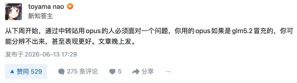 AI编程