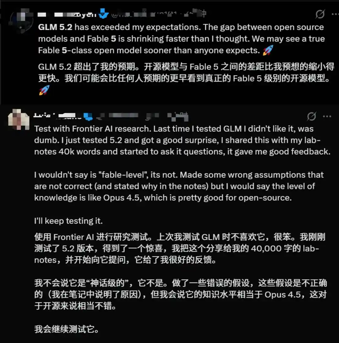AI编程