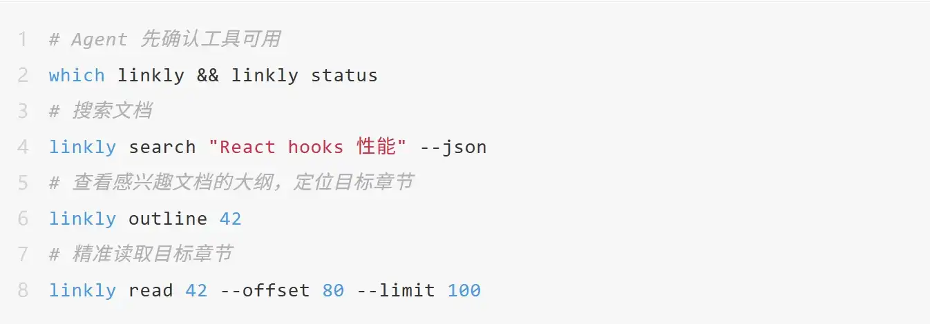 CLI