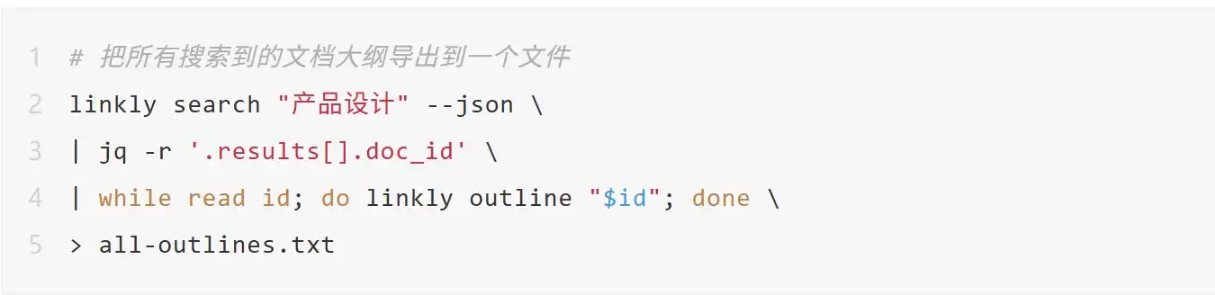CLI