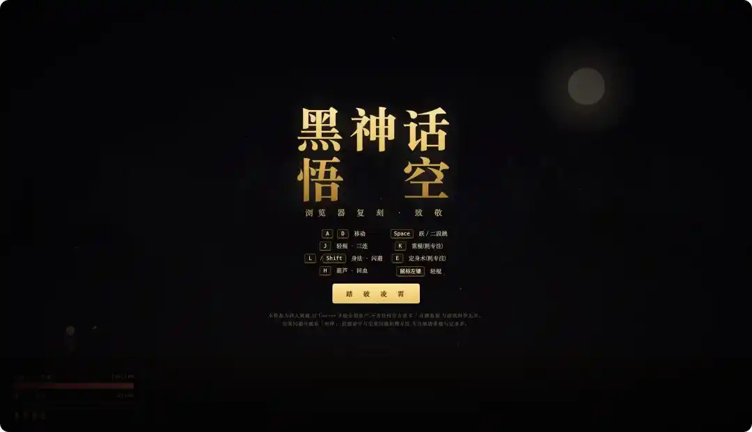 编程模型
