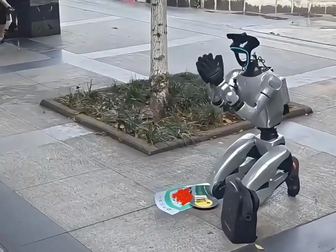 智元机器人