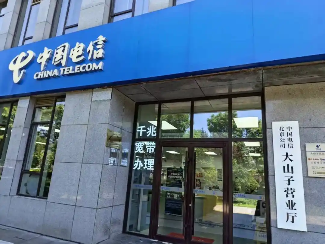 AI算力