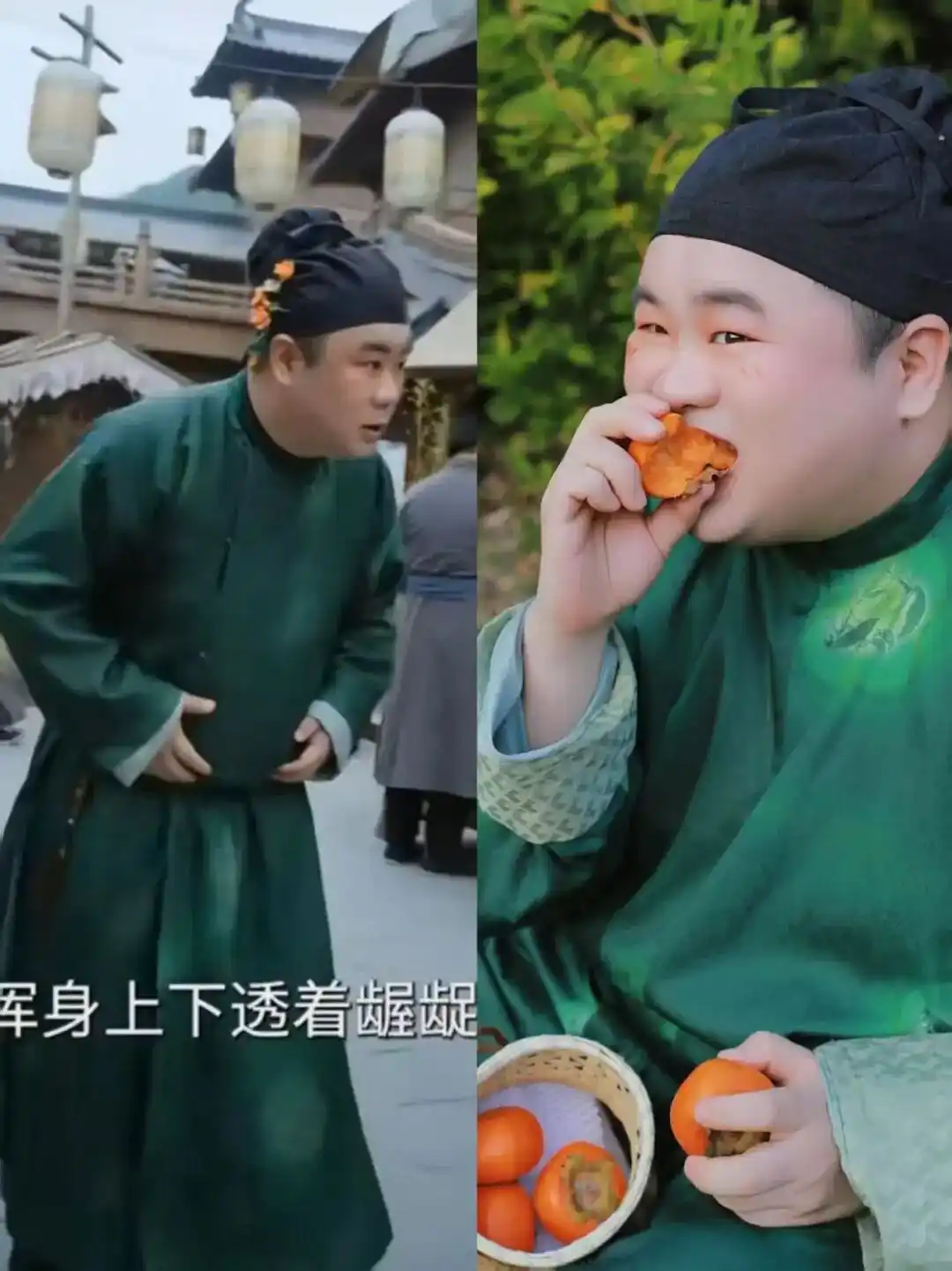 肖像权
