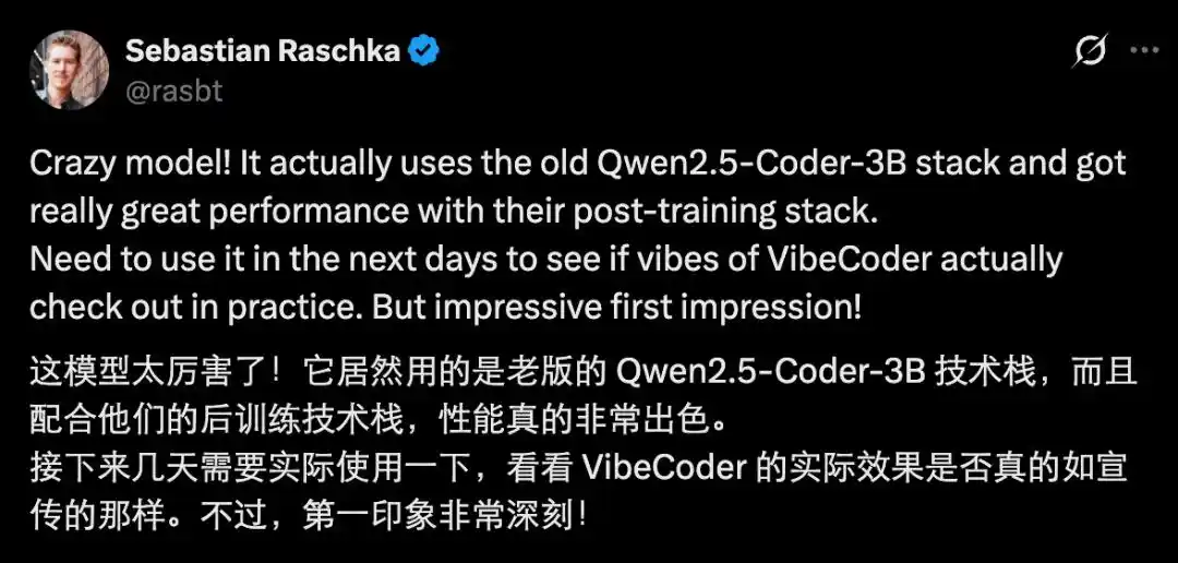 可验证推理