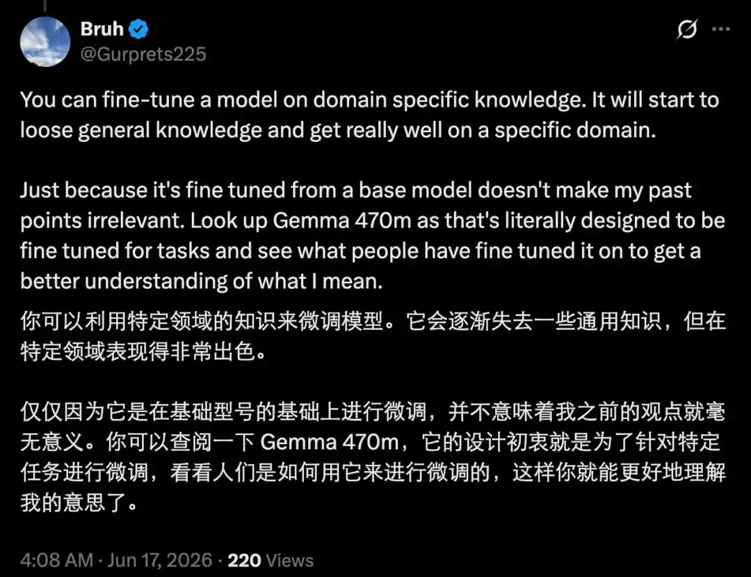可验证推理