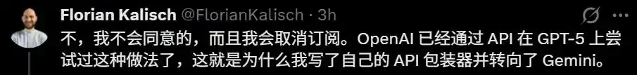 人工智能