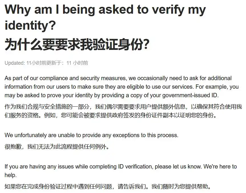人工智能