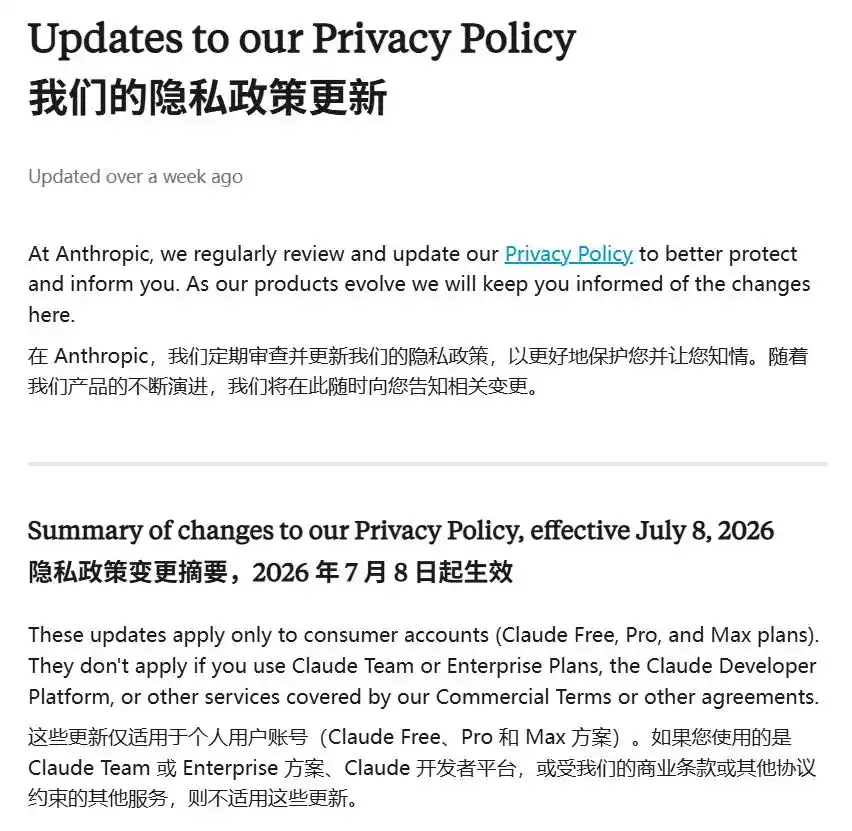 人工智能