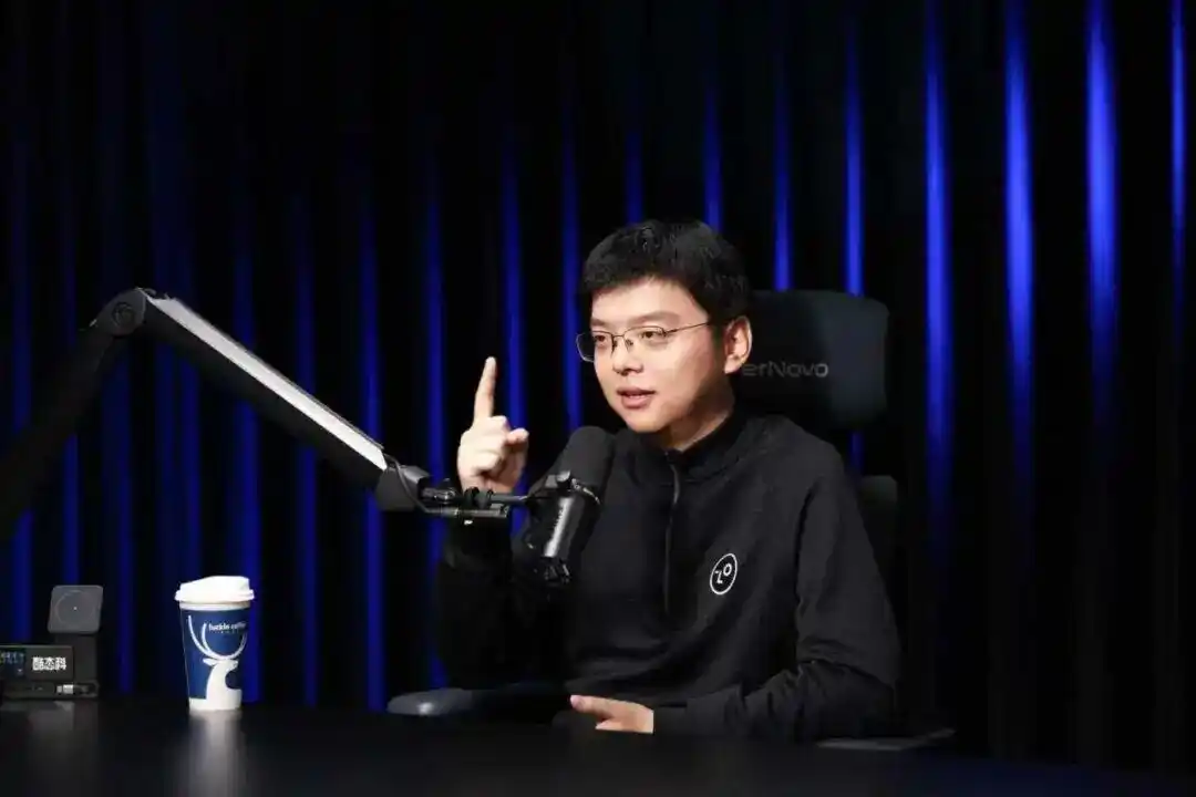 演语科技