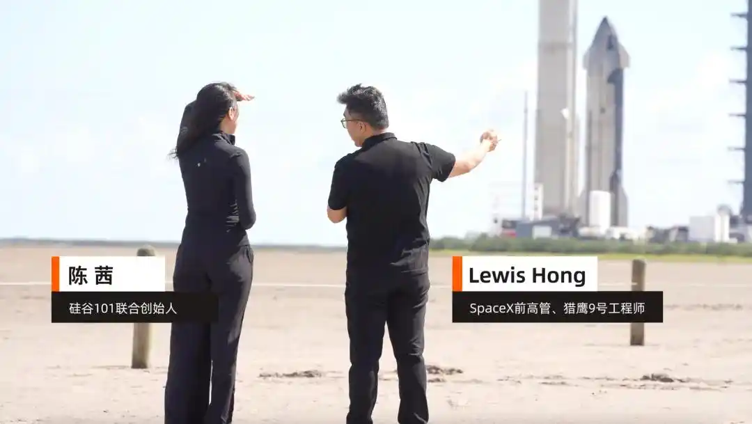 AI卫星