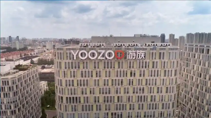 游戏公司