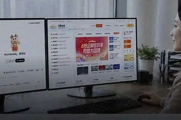 司盟企服,中港星集团,WorkBuddy
