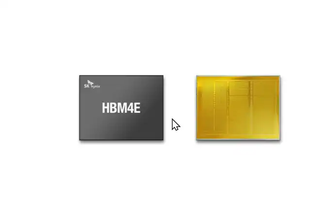 HBM4E