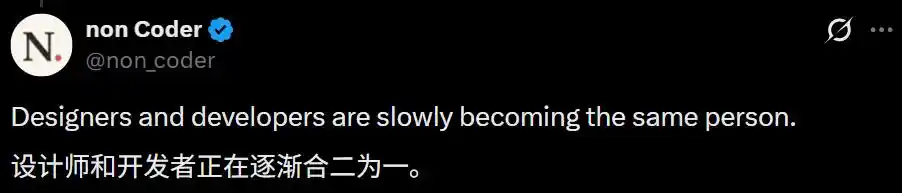 设计工具