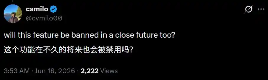 设计工具