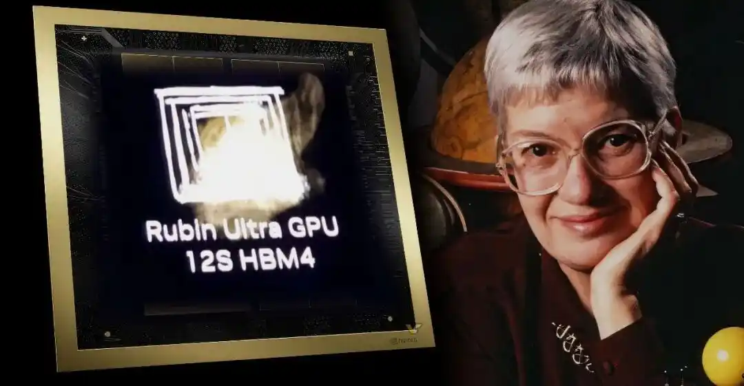 HBM