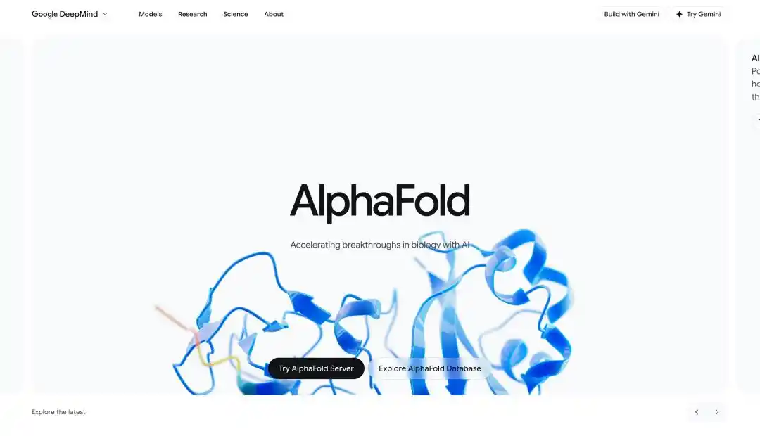 AlphaFold