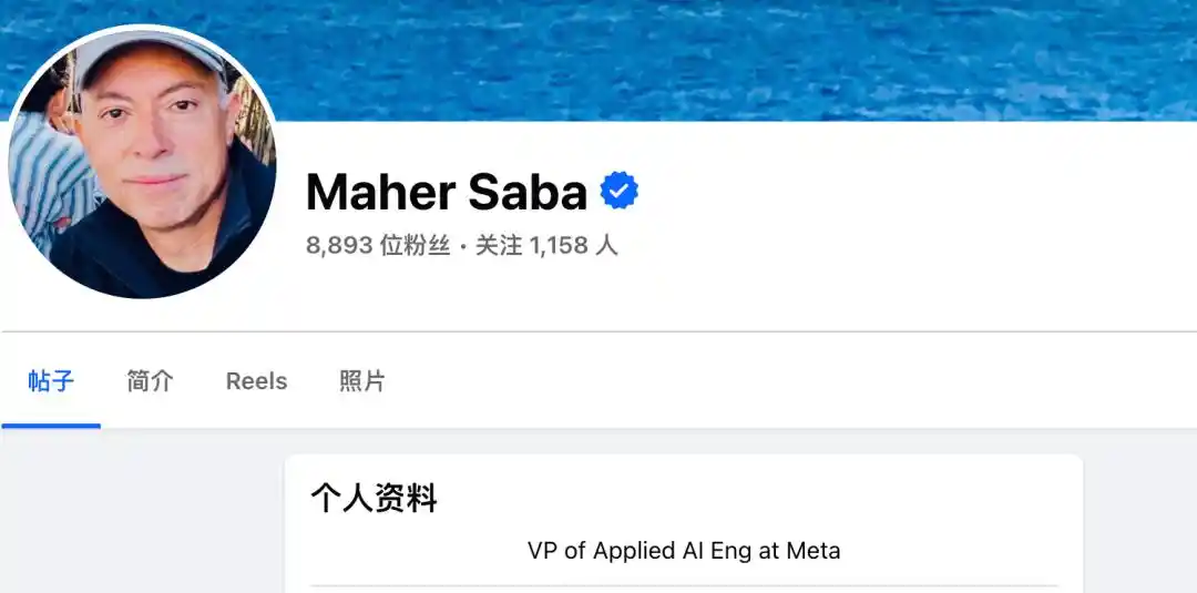 Meta