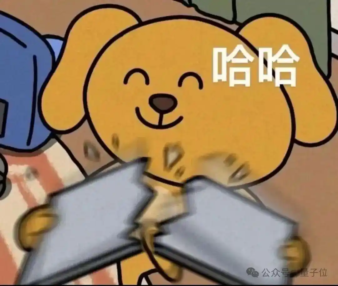 Meta