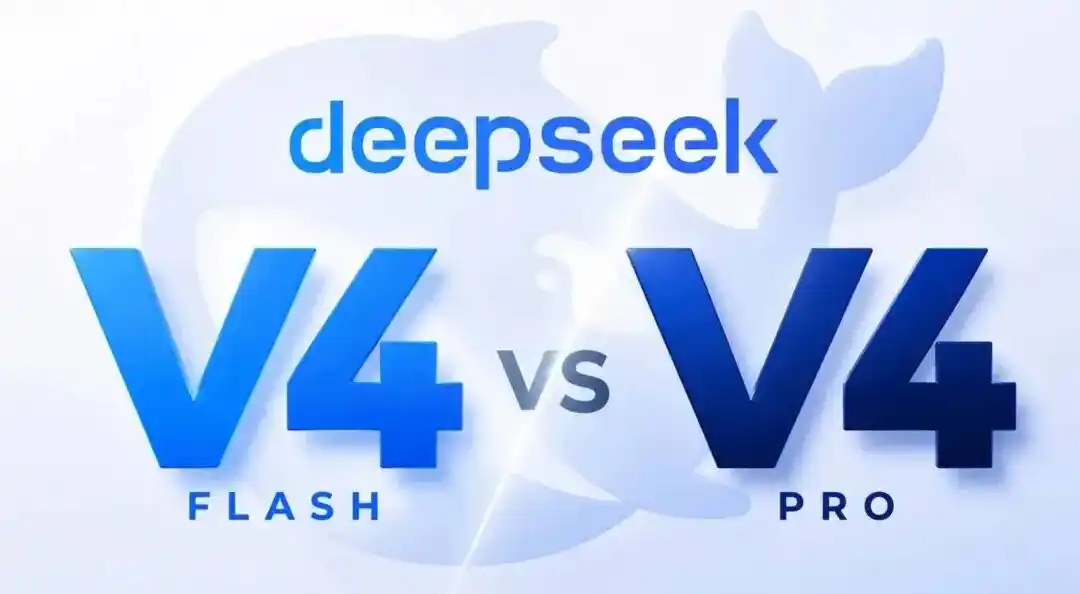 DeepSeek