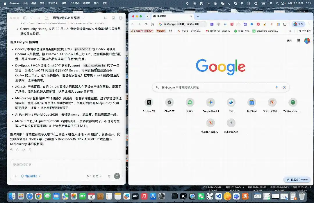 OpenAI