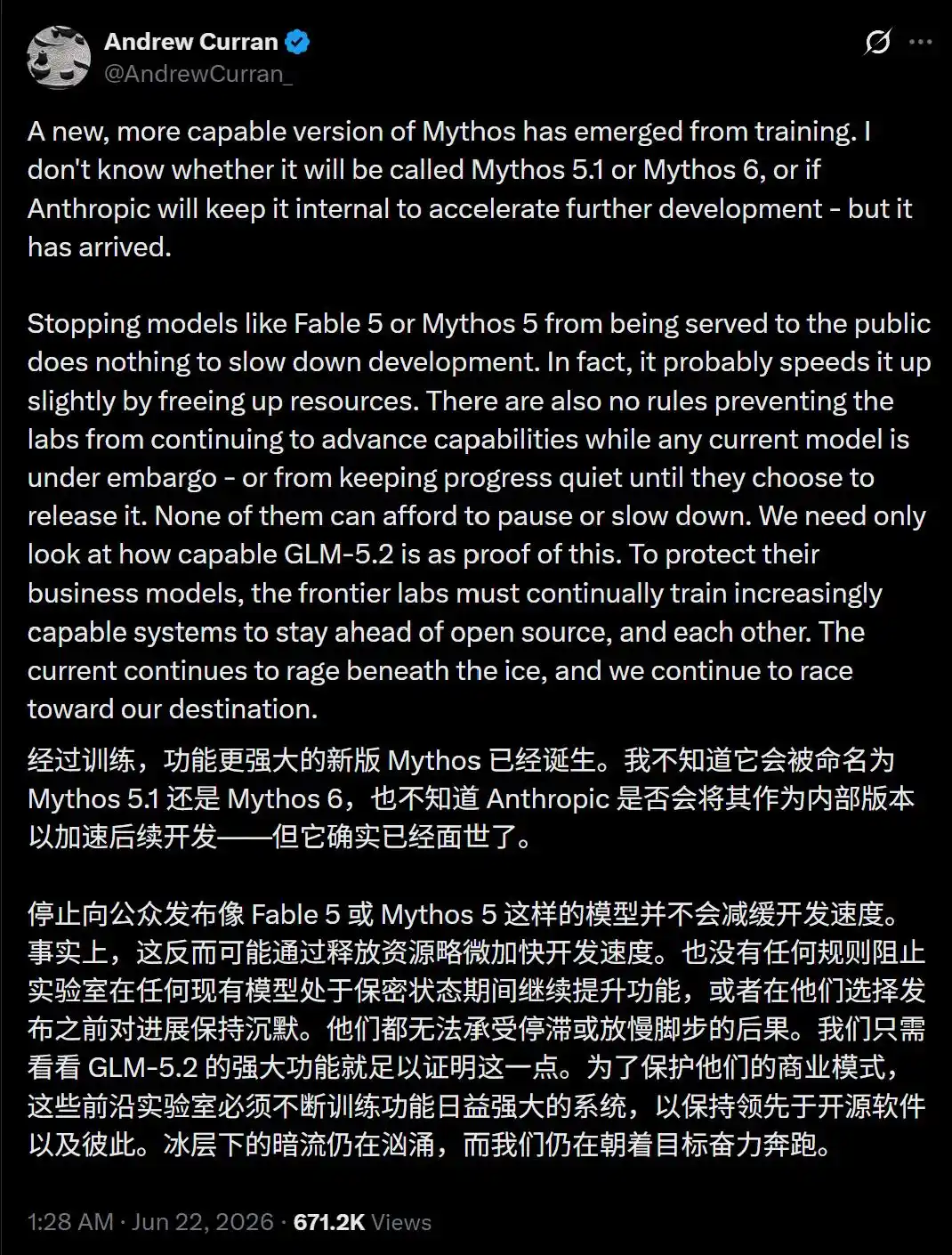 Mythos