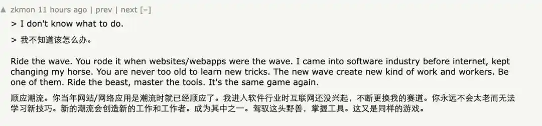 金融支付