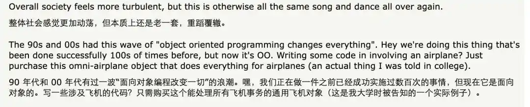 金融支付