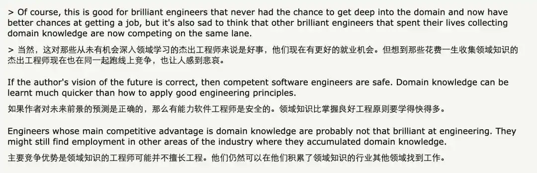 金融支付