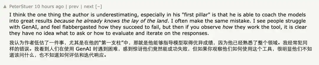 金融支付