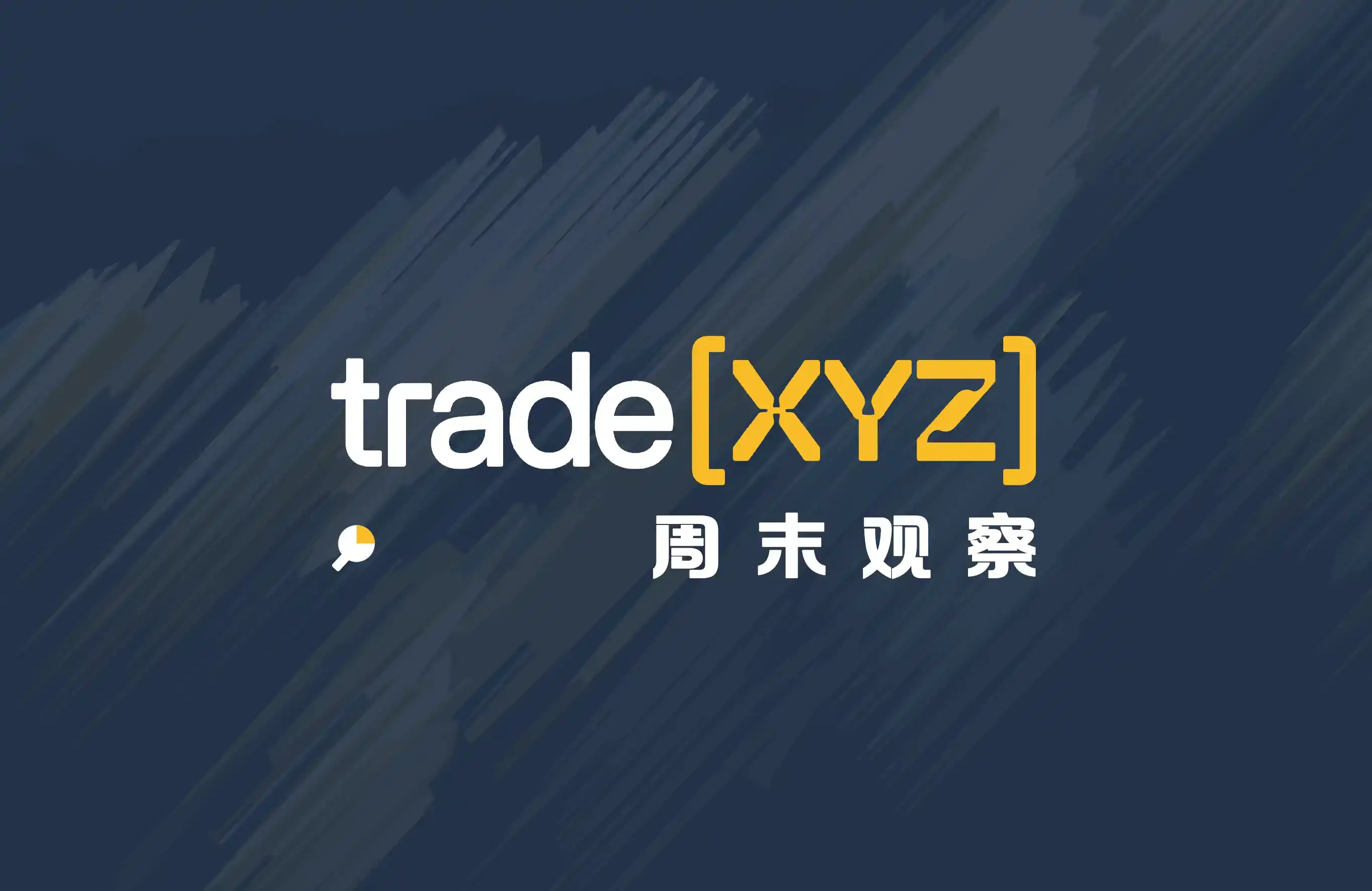 霍尔木兹海峡,伊朗,卡塔尔
