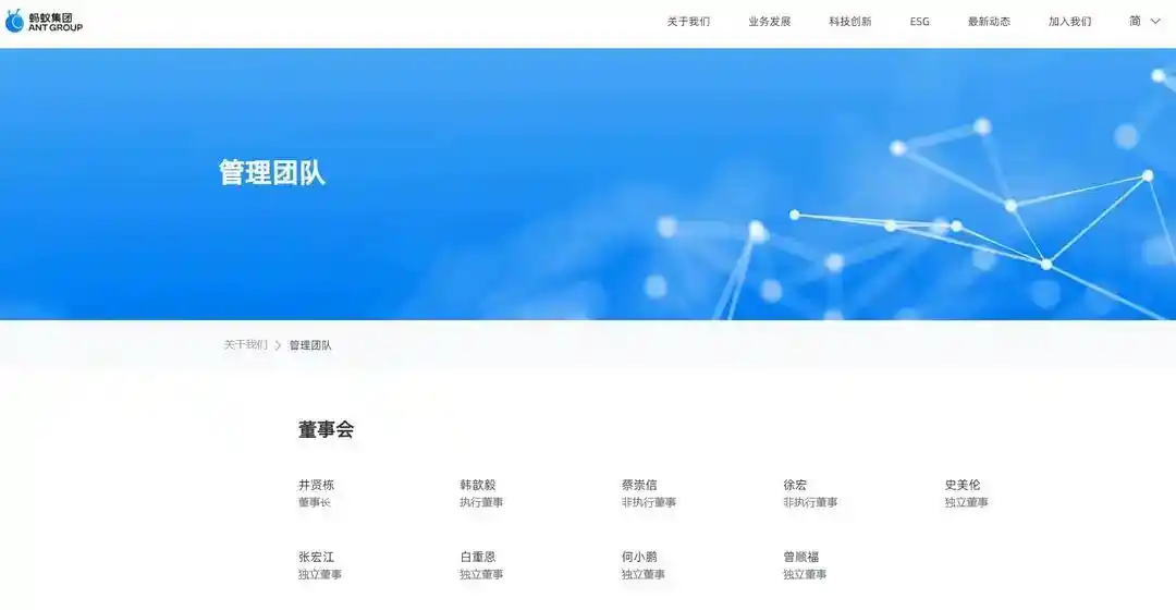 小鹏汽车