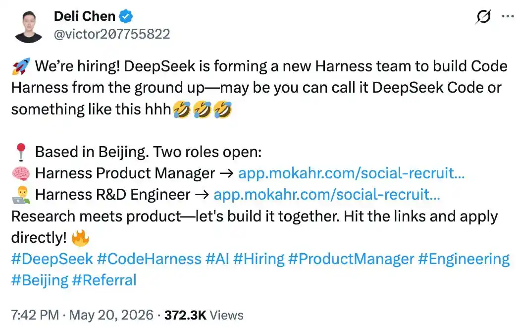 DeepSeek