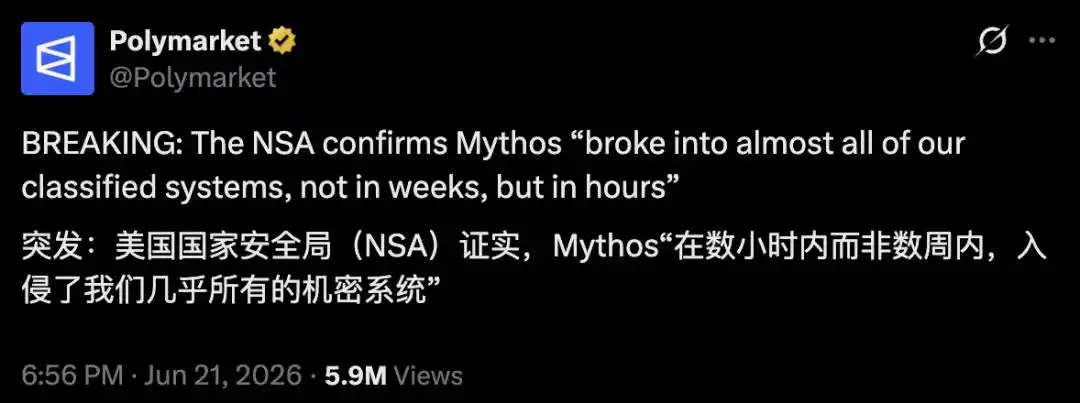 Mythos