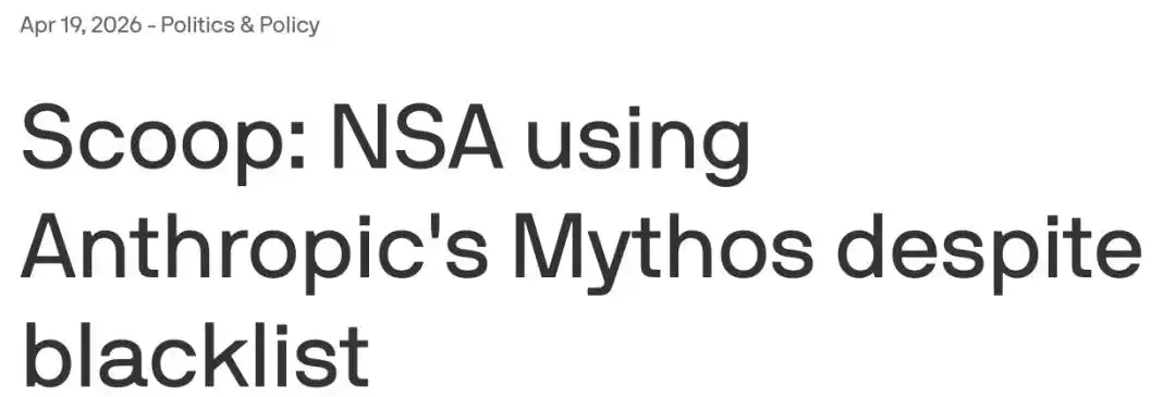 Mythos