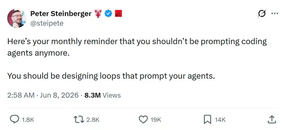 Loop Engineering