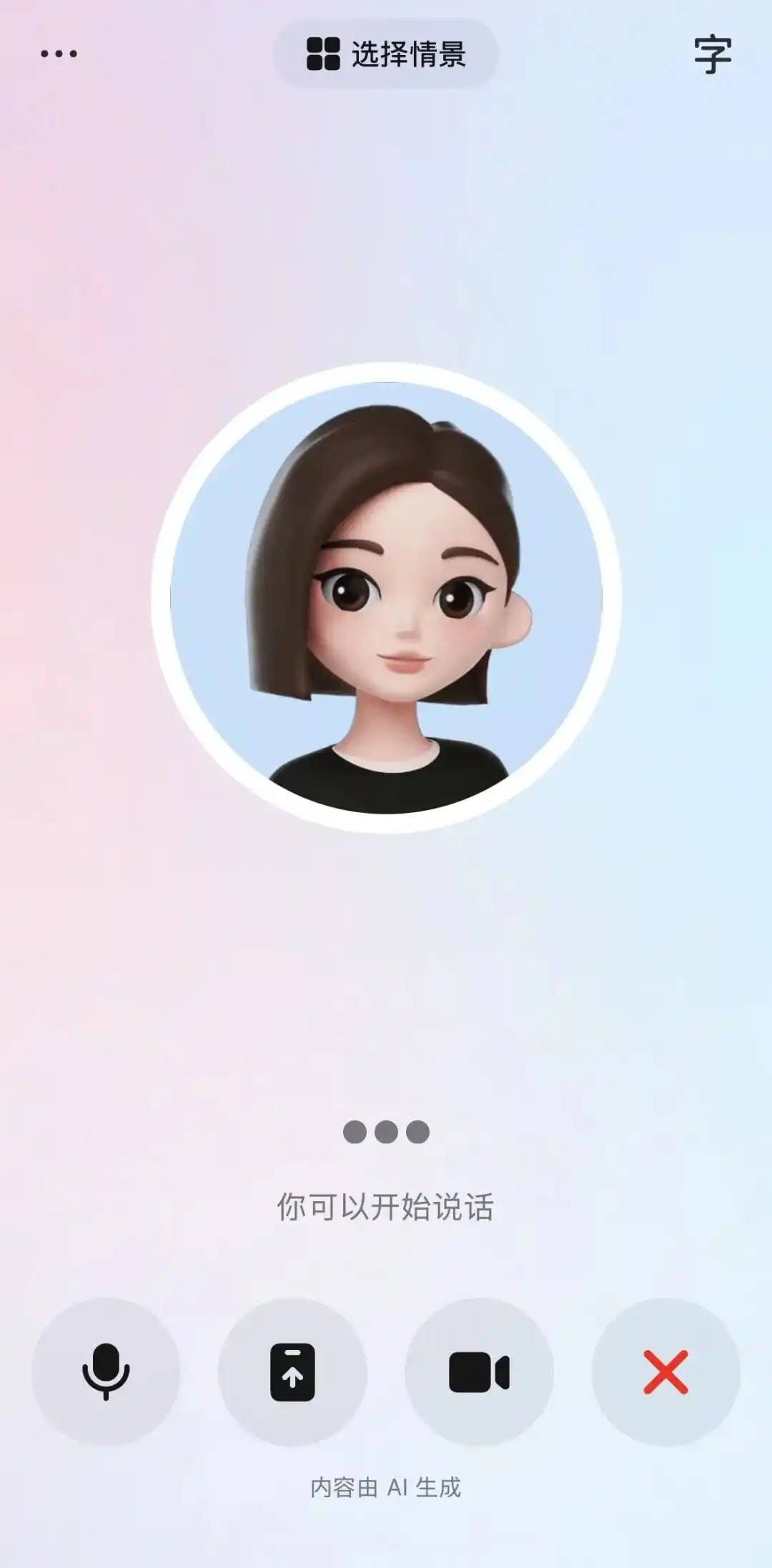 OpenAI