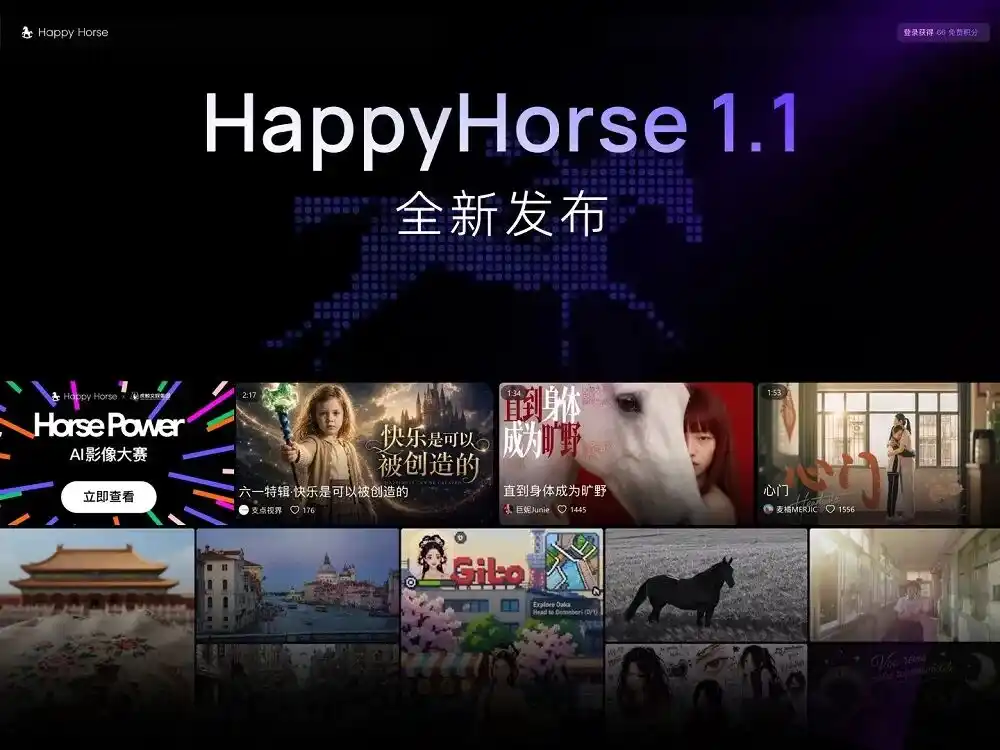 视频生成模型