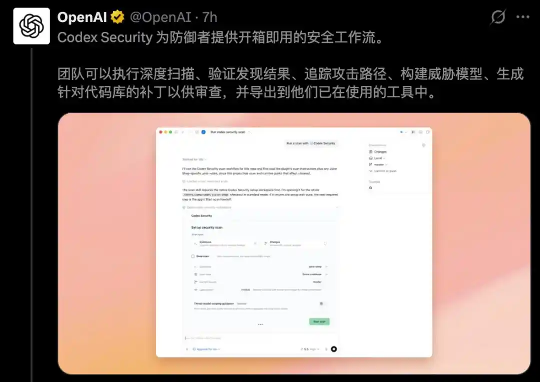 OpenAI