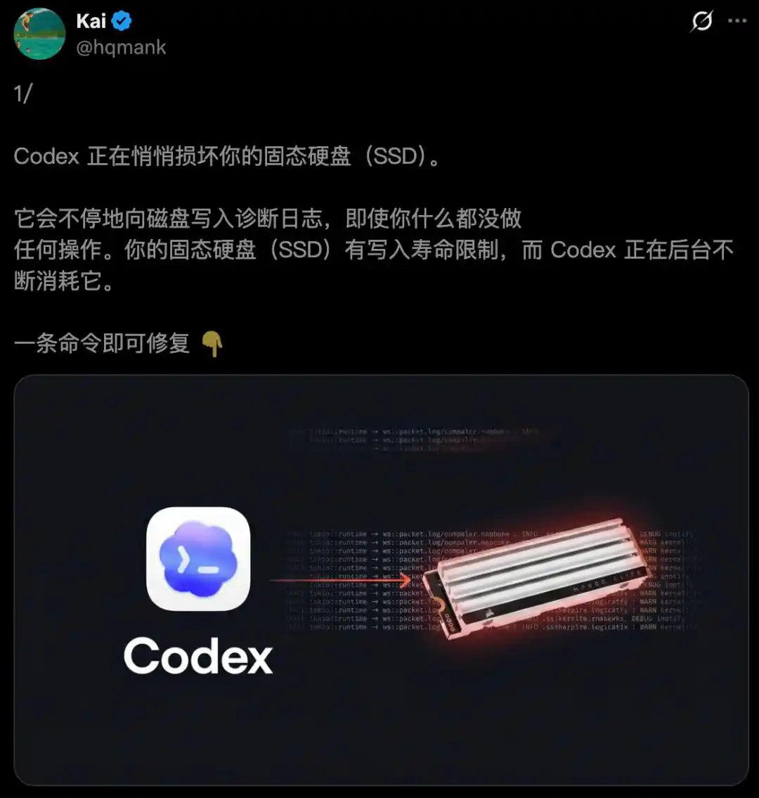 OpenAI