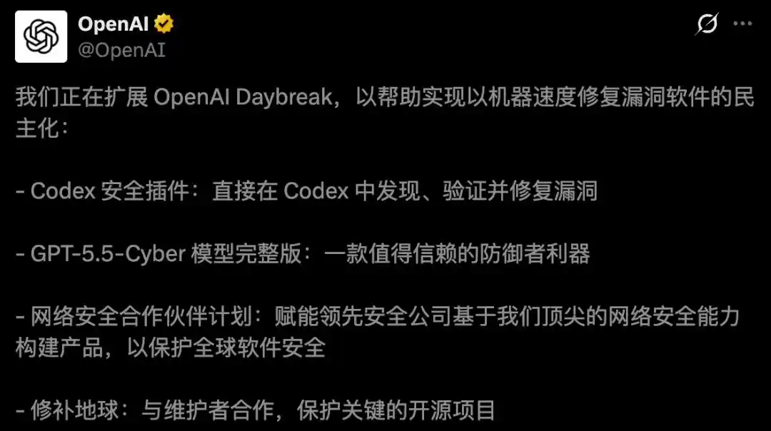 OpenAI