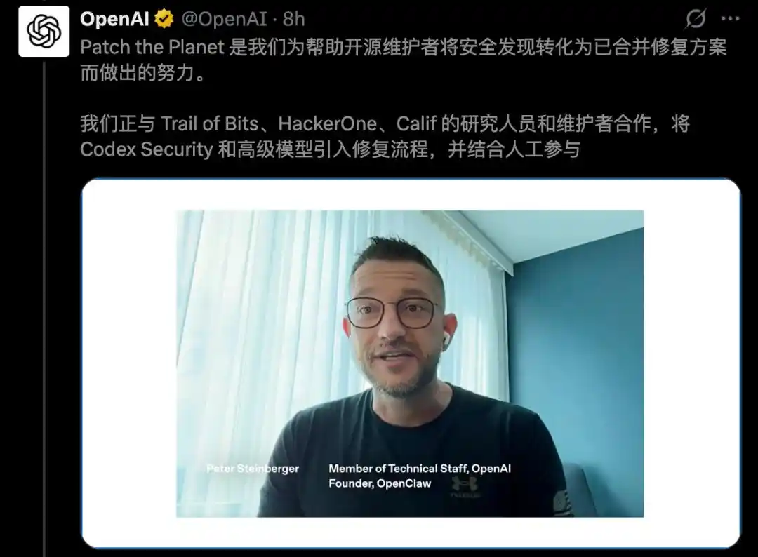 OpenAI