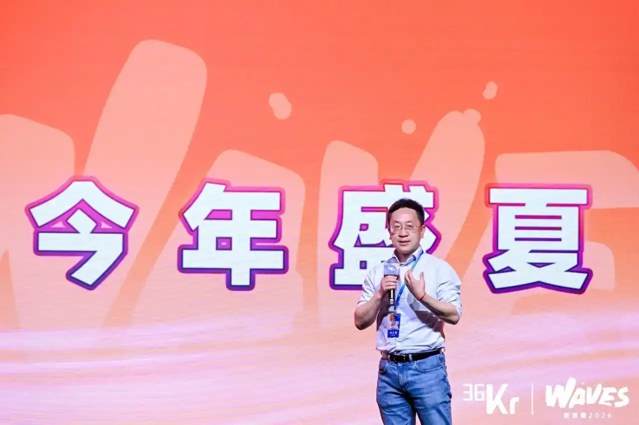 硬科技