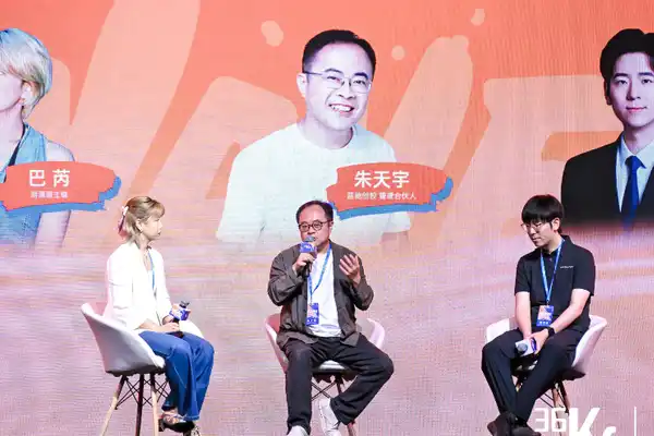 具身智能,OriginFlow,蓝驰创投