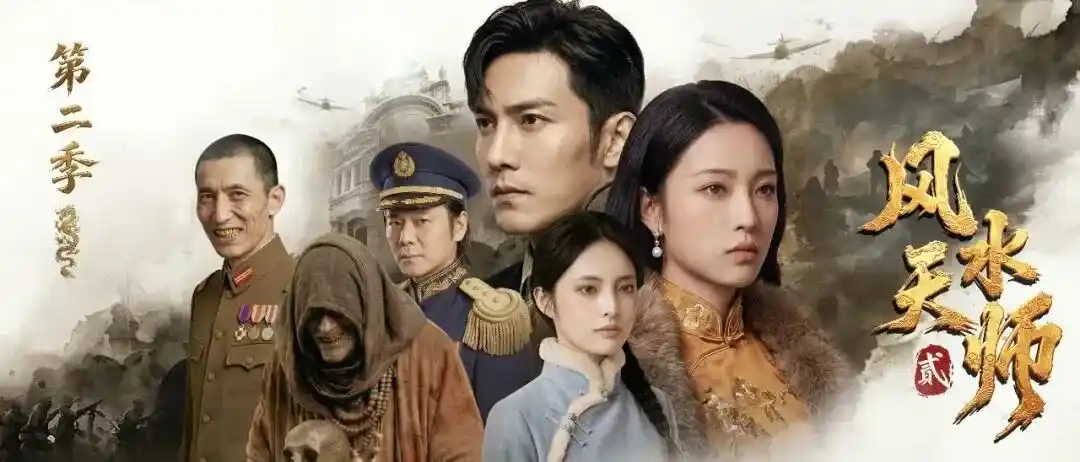 著作权