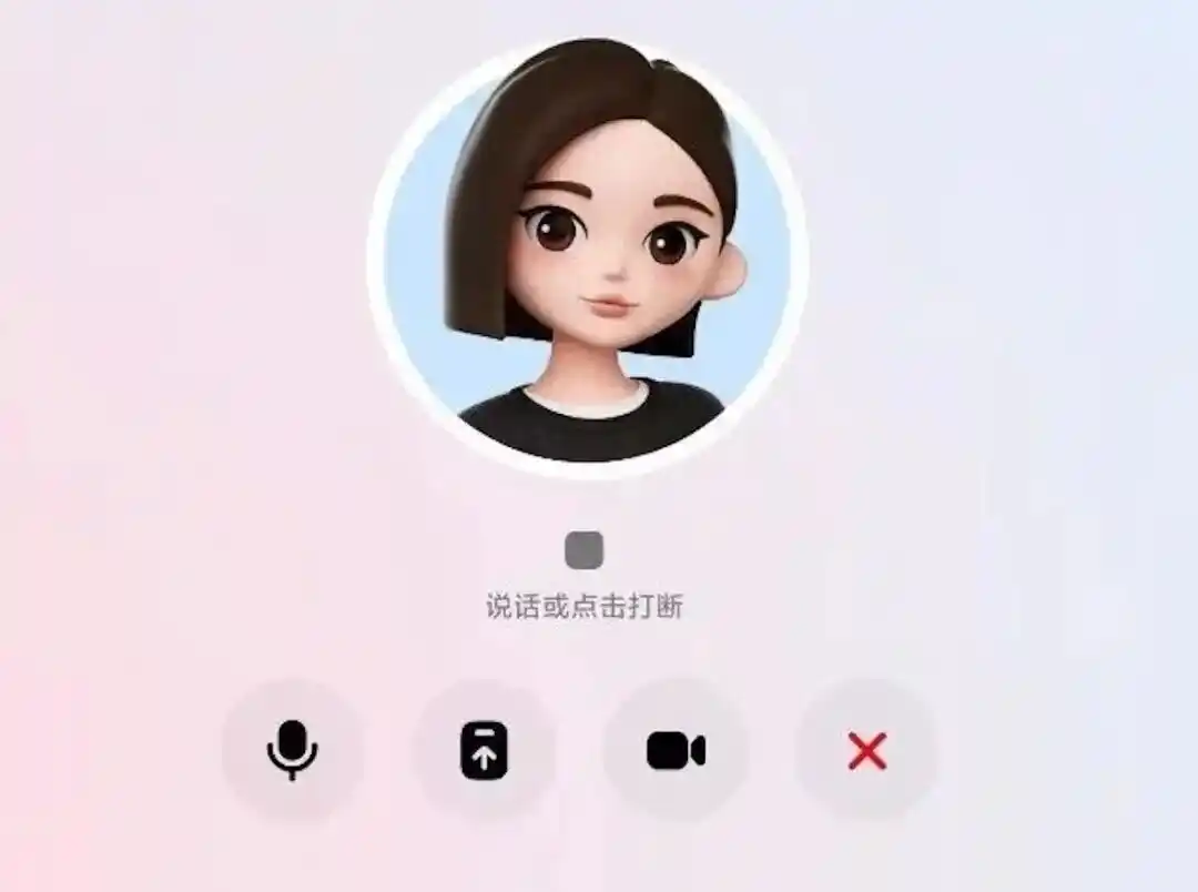 曹操出行