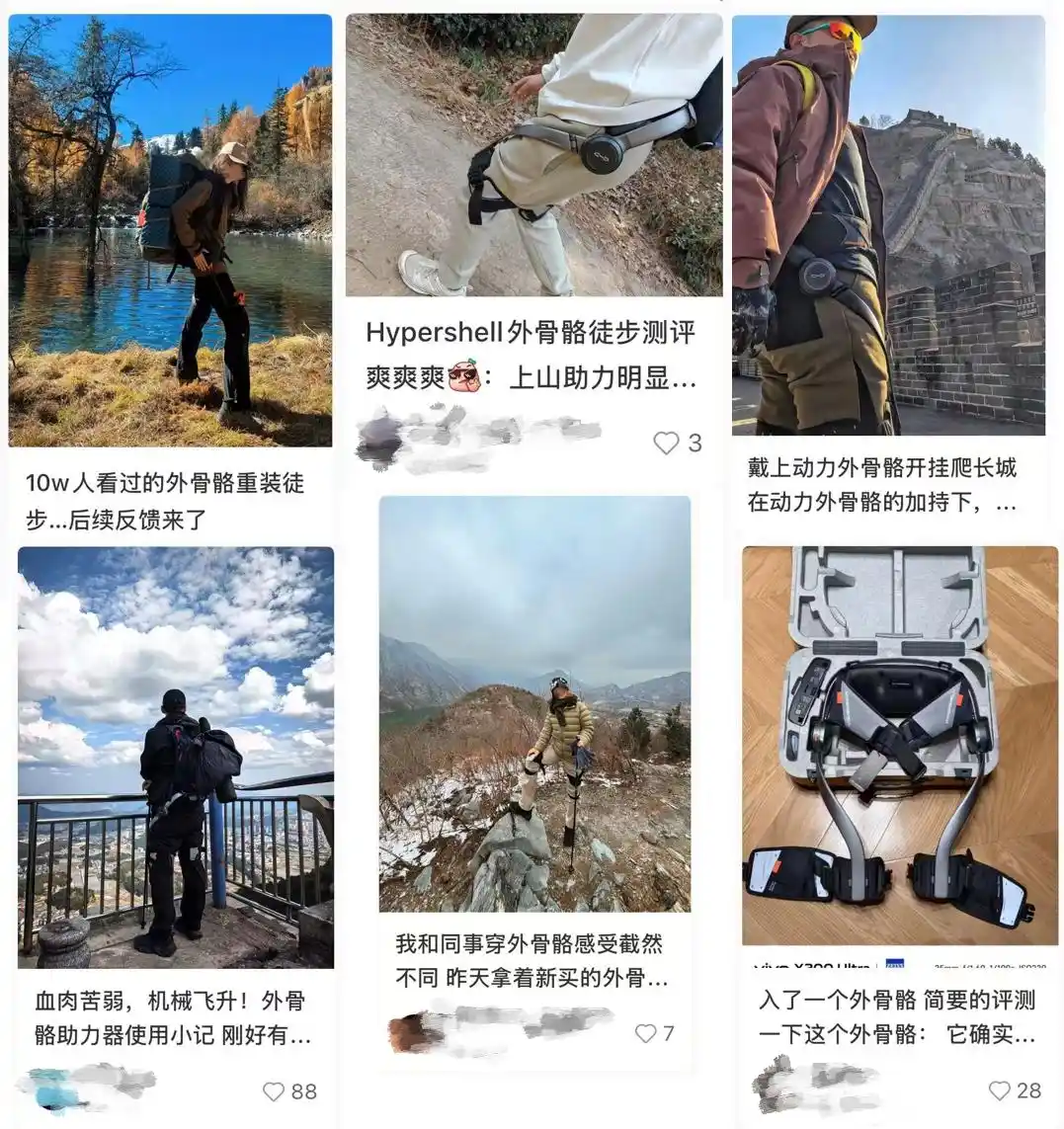 5A景区