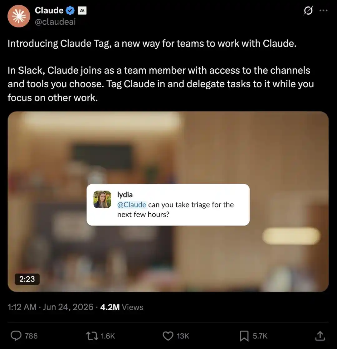 Slack