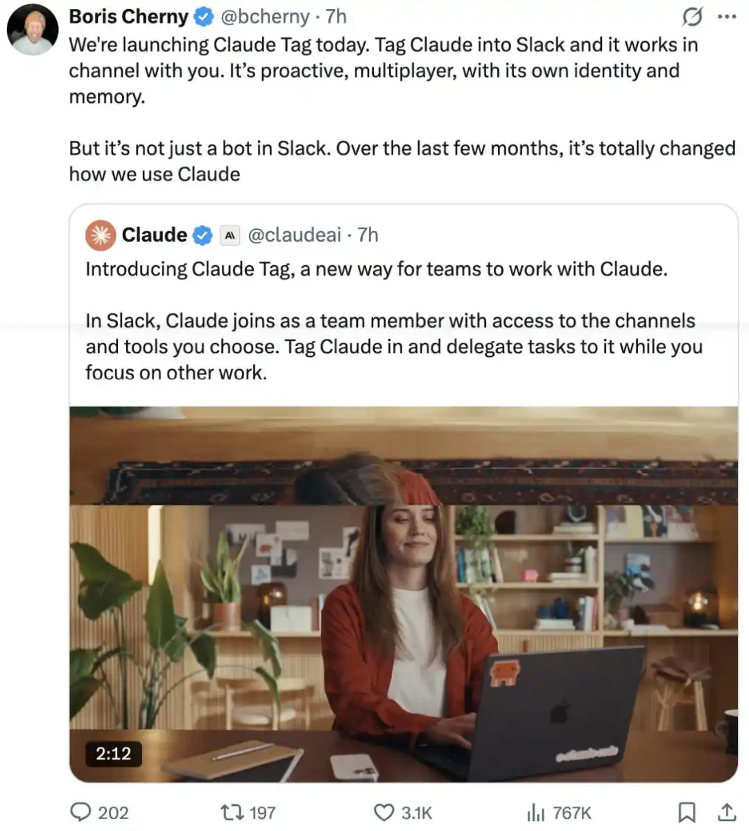 Slack